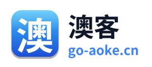 澳客